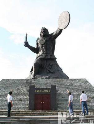 探秘我國最大薩滿文化博物館 赤峰新地標(biāo)的文化守護