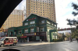 赤峰商鋪租賃合同