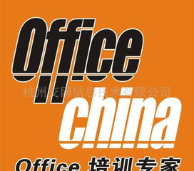 赤峰IT就業培訓 助力本地信息產業發展與人才成長