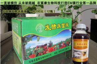 秸稈糞便加工為牛羊飼料的方法及興安盟、通遼、赤峰市資源信息