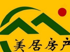 赤峰頭道街80平米婚房，新裝修首次出租，拎包入住